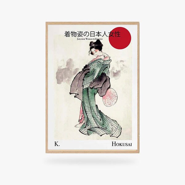 Ce tableau geisha est un objet deco japonais avec un cadre en bois. Le motif geisha imprimé sur la toile est une oeuvre d'hokusai