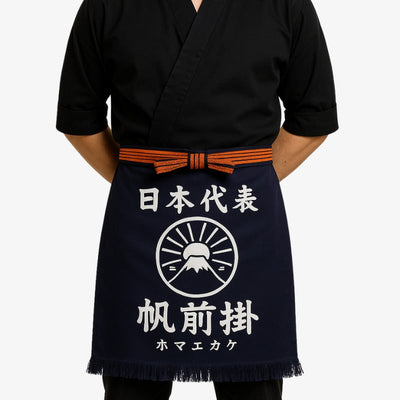 Tablier de cuisine japonais traditionnel en coton marine, reflet d'un savoir-faire authentique