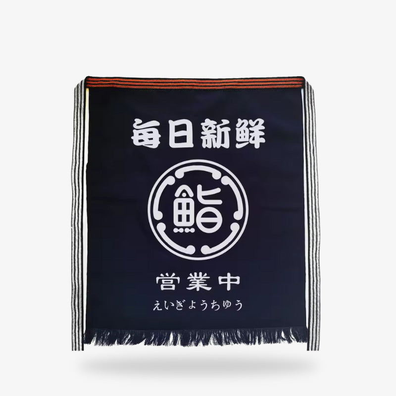 Tablier de cuisine japonais taillé dans un coton épais, avec ceinture ajustable et motifs kanji