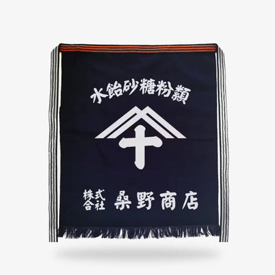 Tablier japonais pour homme, style maekake avec impression kanji audacieuse