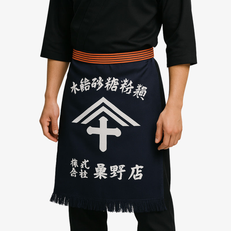 Tablier japonais motif kanji, confectionné en coton épais pour la durabilité