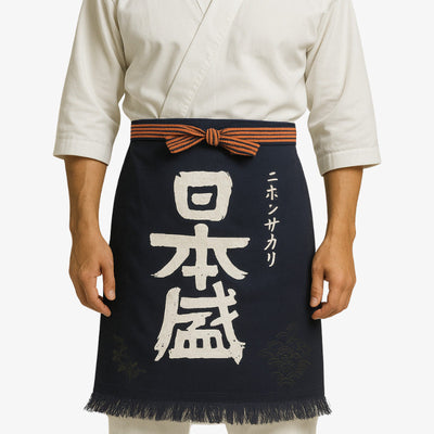 Tablier japonais Maekake pour homme, confectionné en coton résistant avec motif kanji traditionnel, idéal pour la cuisine et les arts culinaires