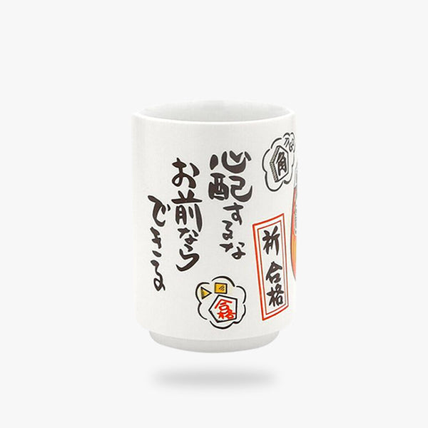 Une tasse motif japonais Kanji pour du thé ou du café