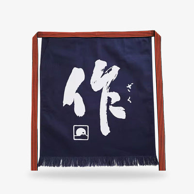 Tablier japonais motif kanji pour homme