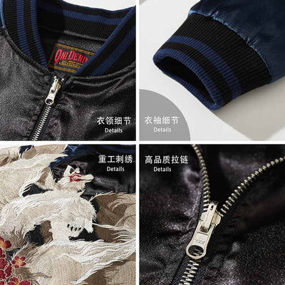 Veste japonaise brodée au motif loup inspiré du folklore japonais