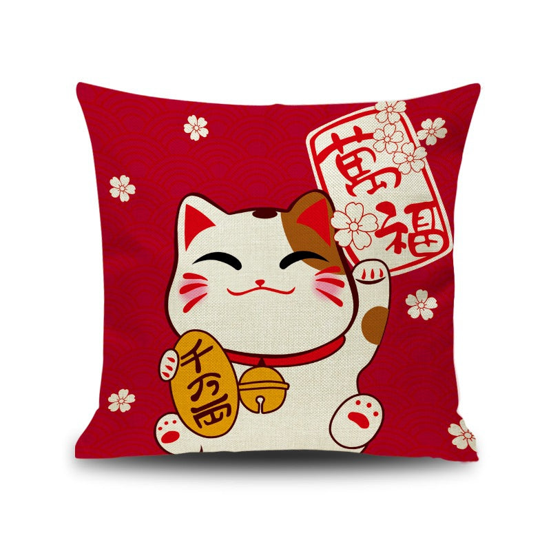 Coussin Japonais Traditionnel