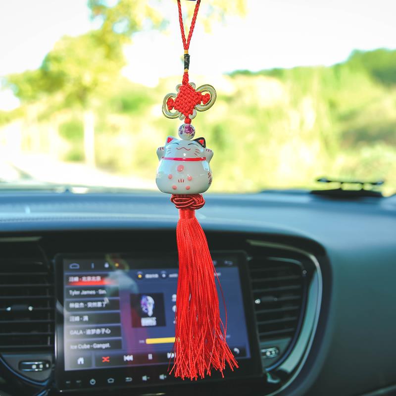 Maneki Neko Pendentif Voiture