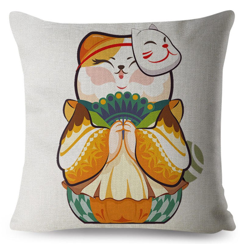 Coussin Motif Chat Design