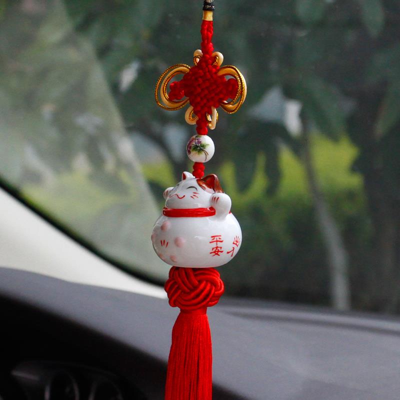 Maneki Neko Pendentif Voiture