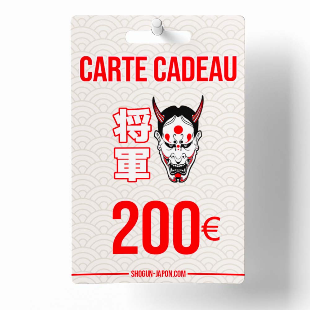 Carte Cadeau