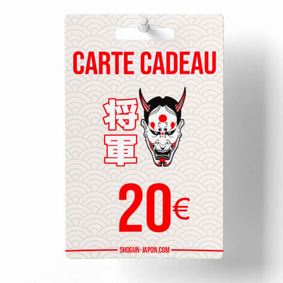 Carte Cadeau