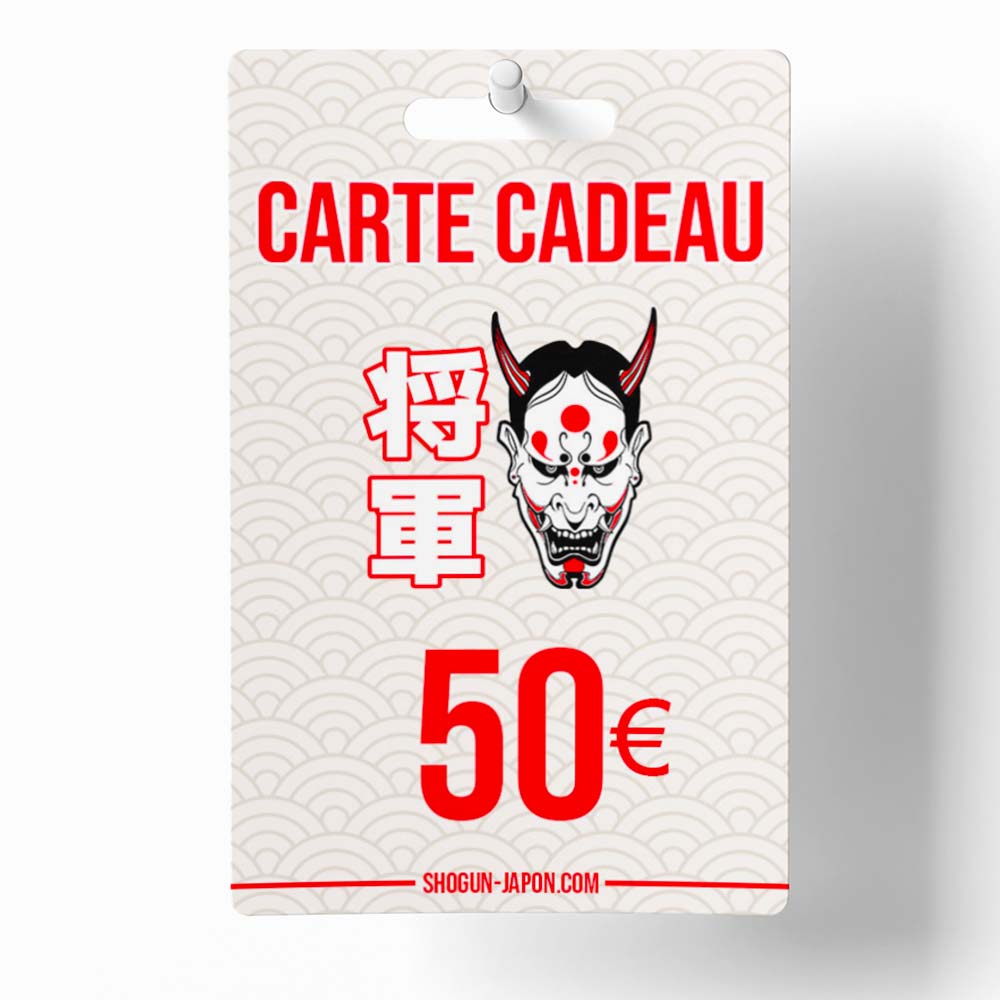 Carte Cadeau