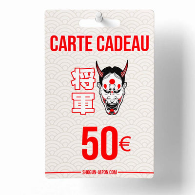 Carte Cadeau