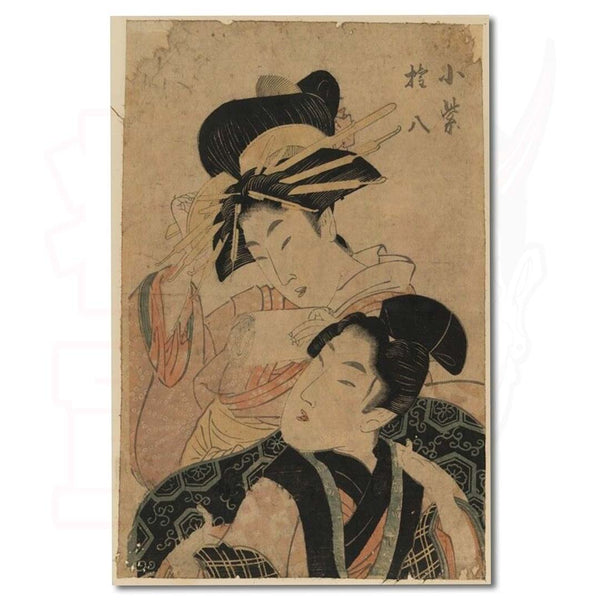 estampe-japonaise-de-kimono-de-geisha