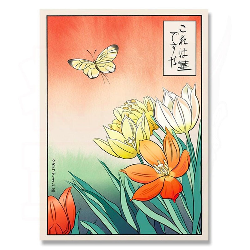 estampe-japonaise-papillon