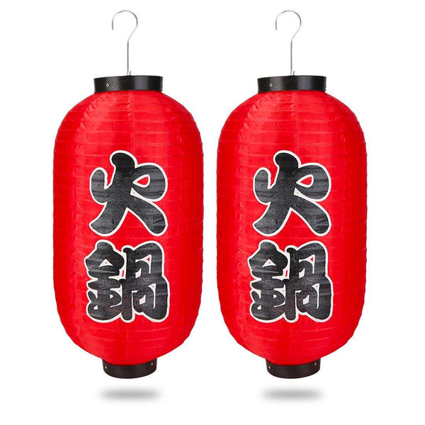 lanterne-japonaise-traditionnelle