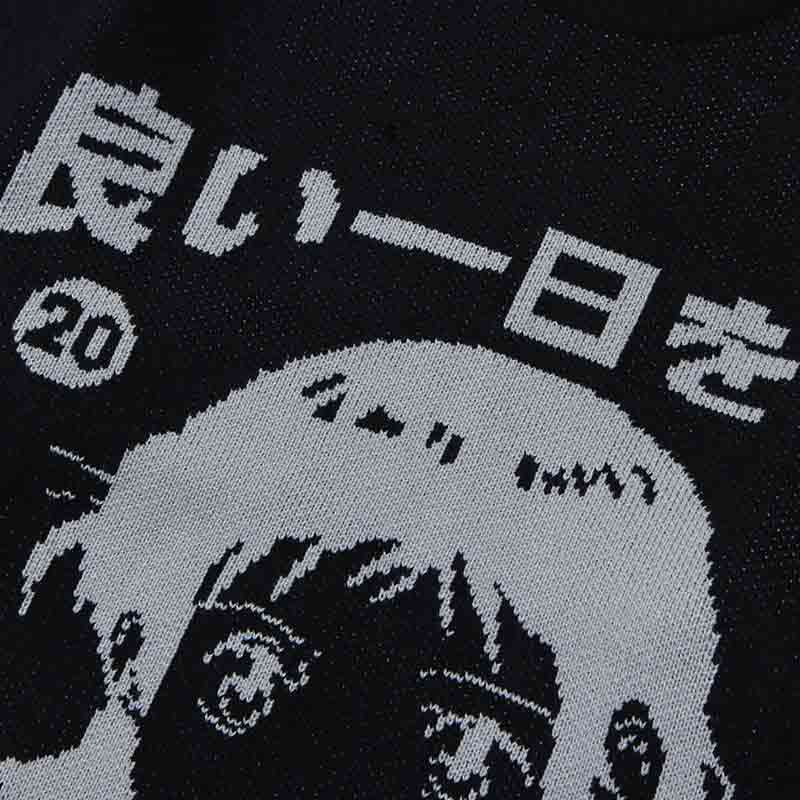 Un pull imprimé japonais avec un dessin de fille de manga ou d'animé japonais ainsi que des Kanji