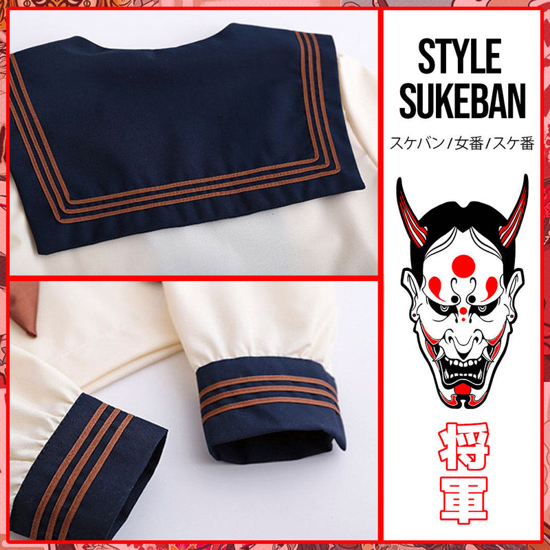 uniforme-au-japon-coton
